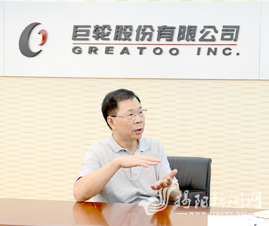 Greatoo: Promote Scientific Innovation and Faster the Transformation and Upgrading of Intelligent Manufacturing