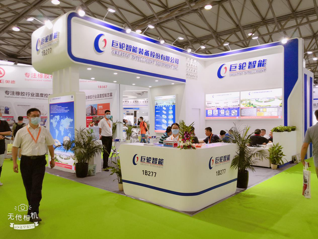 ob欧宝亮相第二十届中国国际橡胶技术展览会